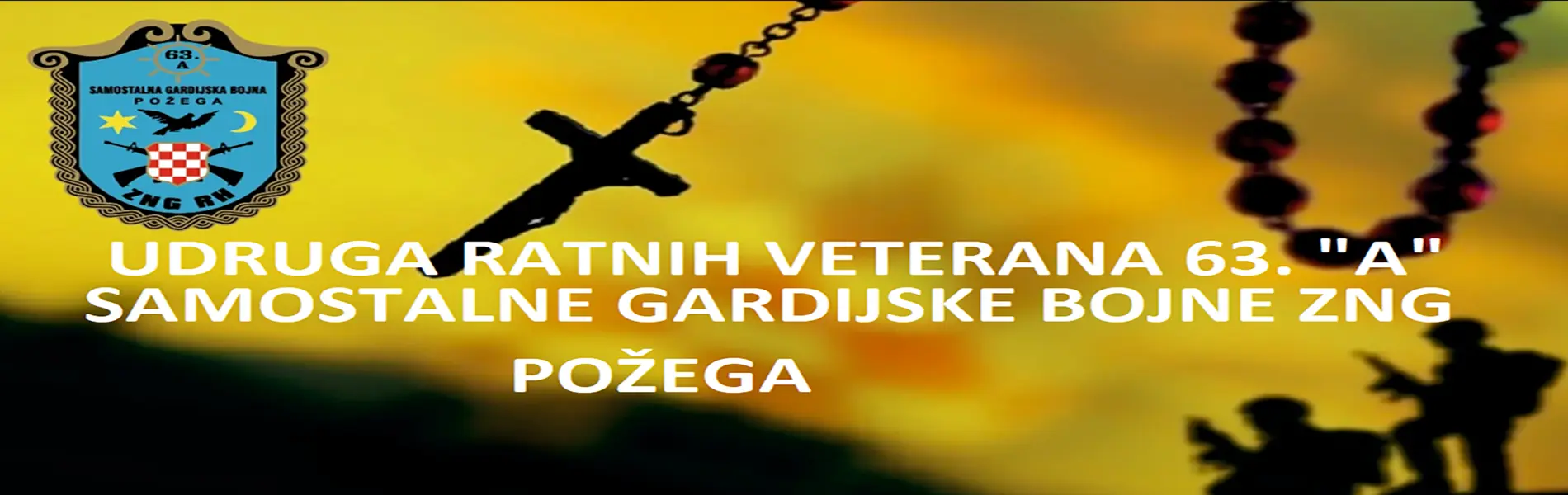 URV 63. SGB - Slika 1